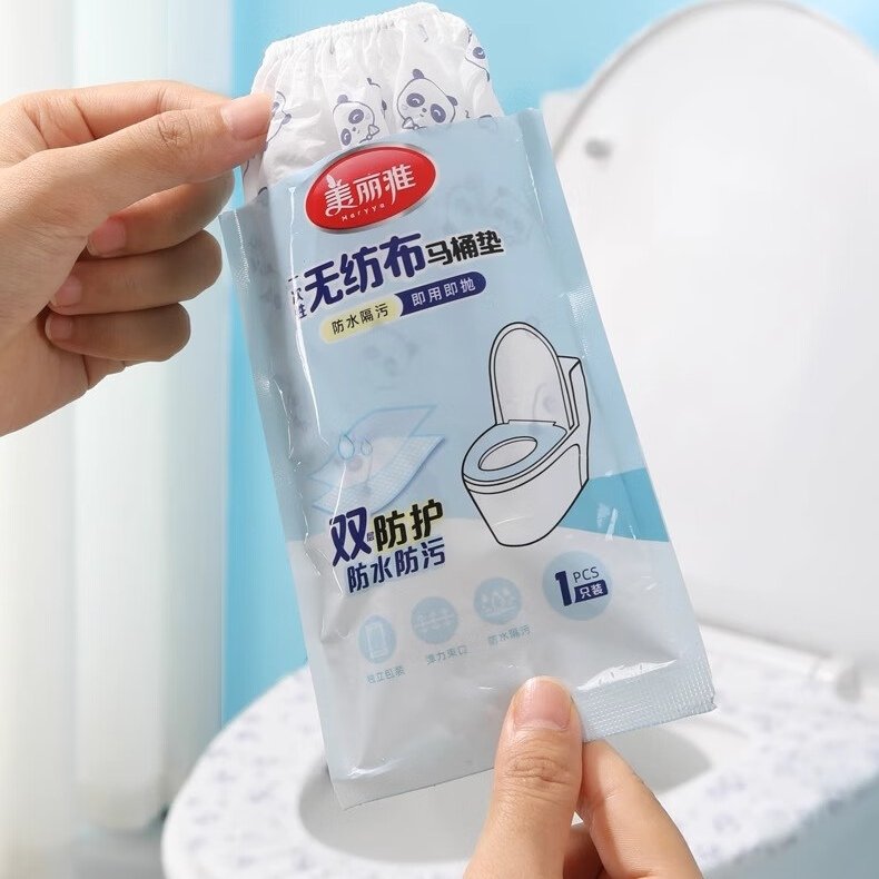 SMS Nonwoven Toilet Seat Cover-05